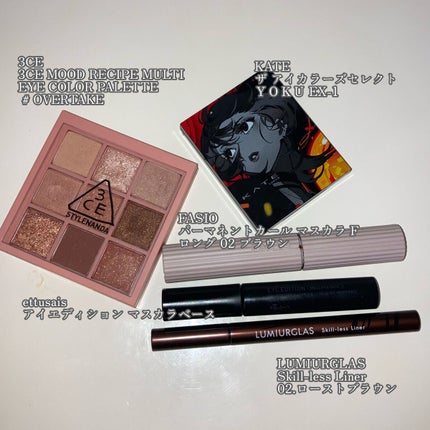 パーマネントカール マスカラ F(ロング)/FASIO/マスカラを使ったクチコミ(2枚目)