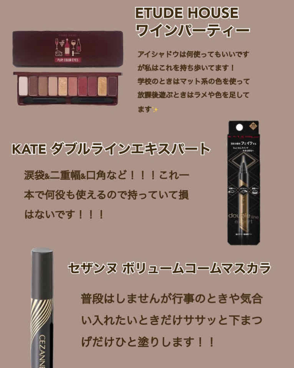 【旧品】マシュマロフィニッシュパウダー/キャンメイク/プレストパウダーを使ったクチコミ（3枚目）