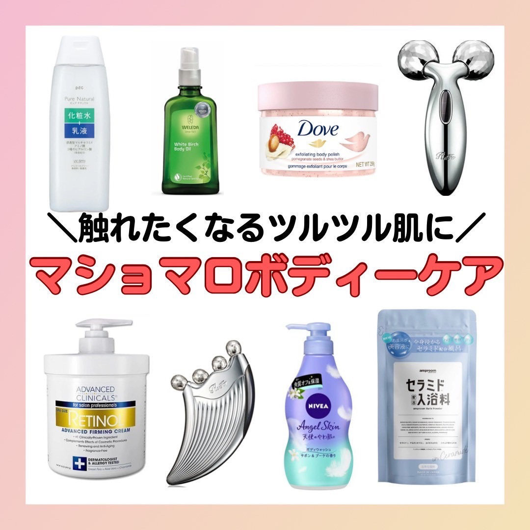 試してみた】ReFa ReFa 4 CAXA RAYのリアルな口コミ・レビュー | LIPS