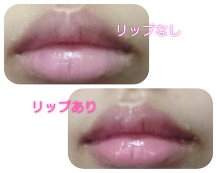 つやぷるリップR/b idol/口紅を使ったクチコミ(3枚目)