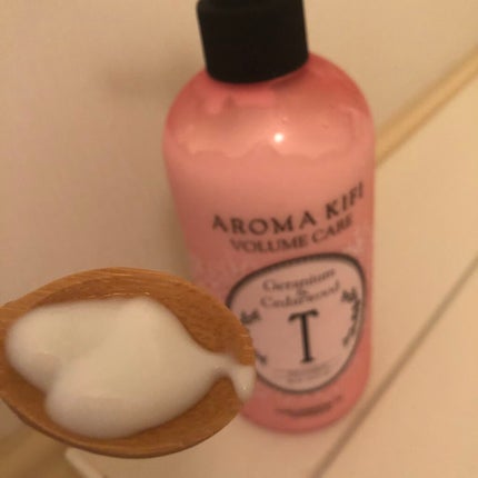 ボリュームケアシャンプー/トリートメント/AROMA KIFI/シャンプー・コンディショナーを使ったクチコミ(3枚目)