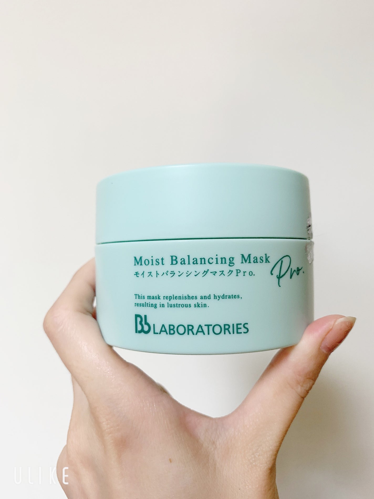 モイストバランシングマスクPro./ビービーラボラトリーズ/洗い流すパック・マスクを使ったクチコミ(6枚目)