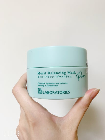 モイストバランシングマスクPro./ビービーラボラトリーズ/洗い流すパック・マスクを使ったクチコミ(6枚目)