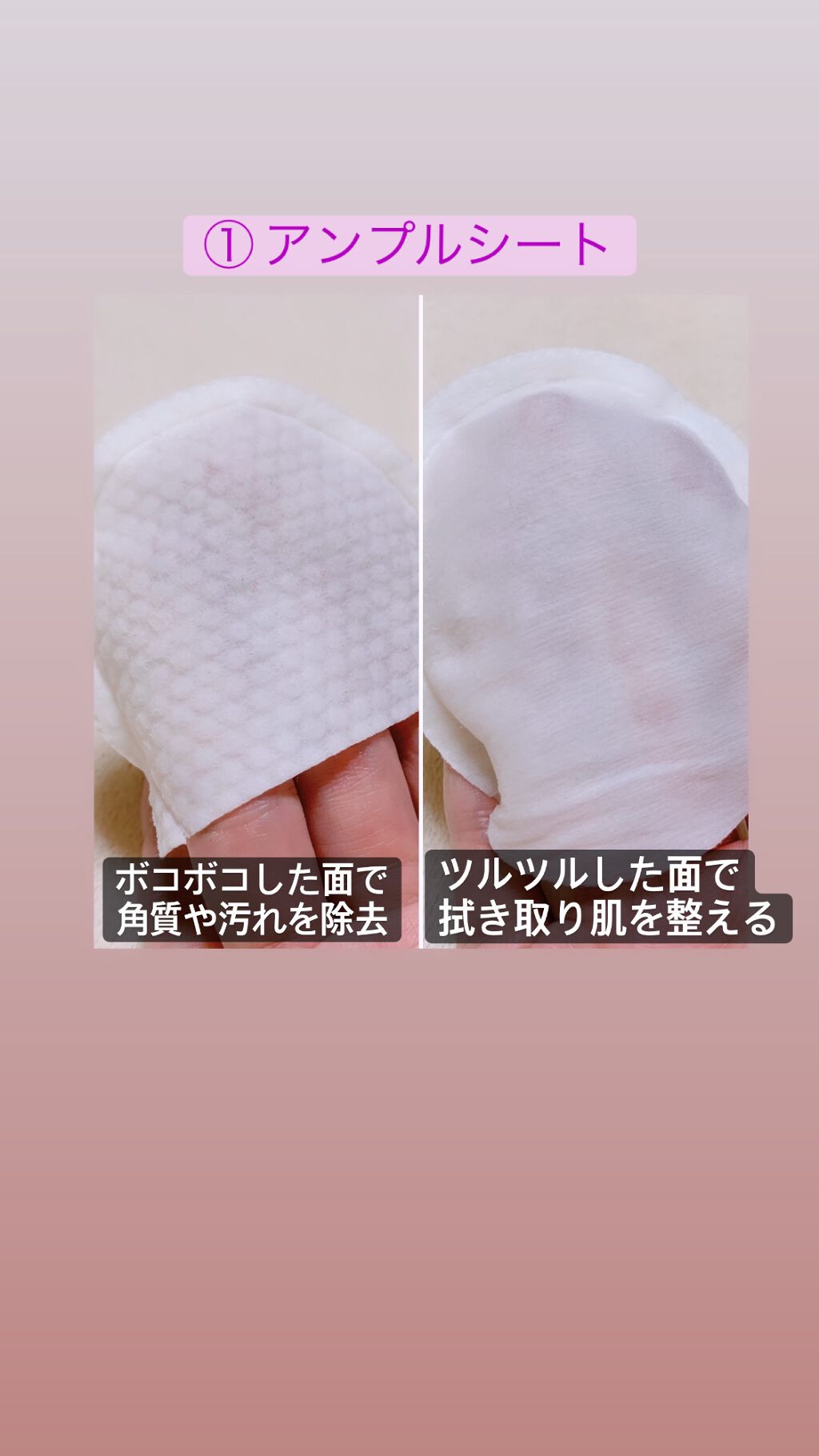 デュイセル プライベートケアマスク/DEWYCEL/シートマスク・パックを使ったクチコミ(2枚目)