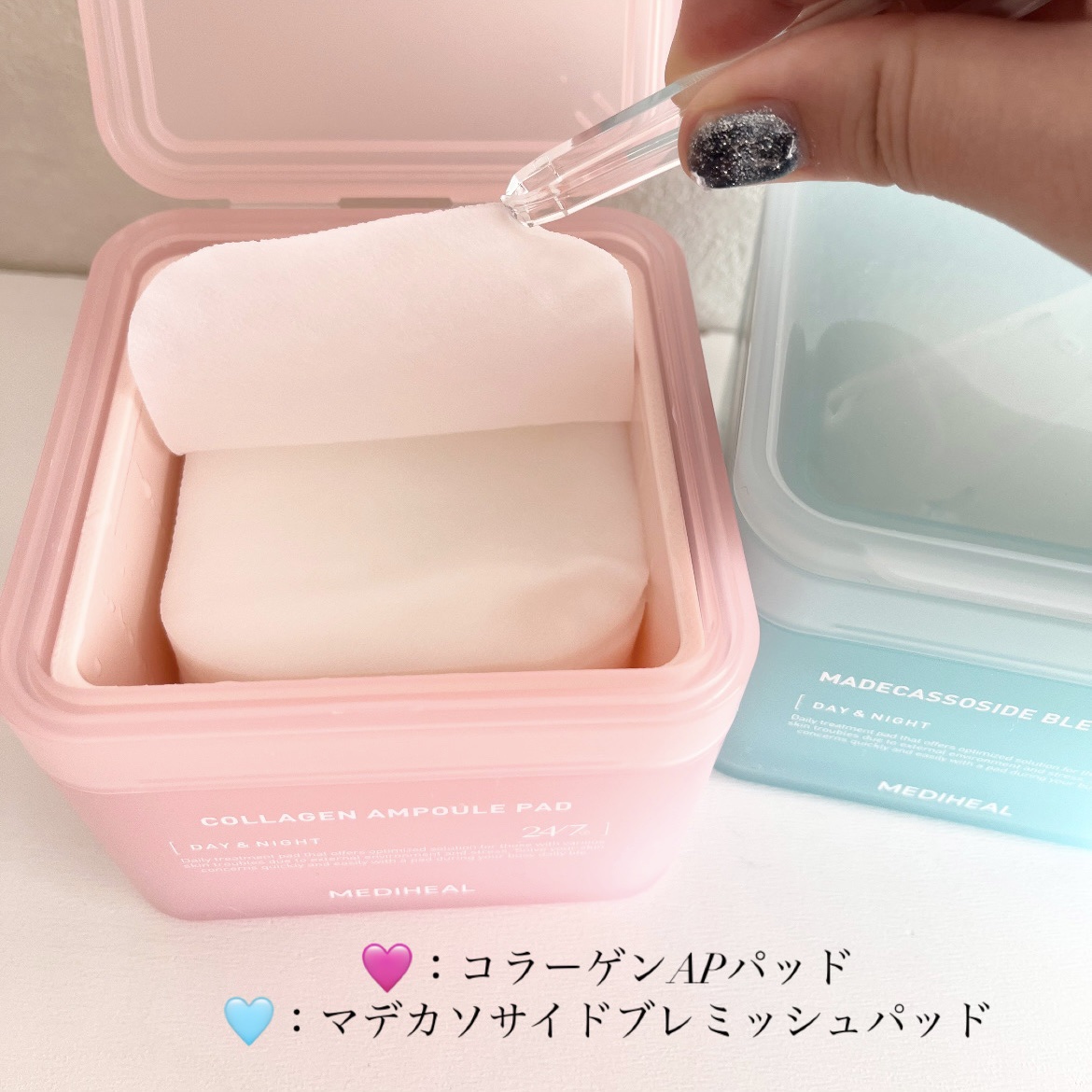 マデカソサイド ブレミッシュパッド/MEDIHEAL/トナーパッドを使ったクチコミ（3枚目）