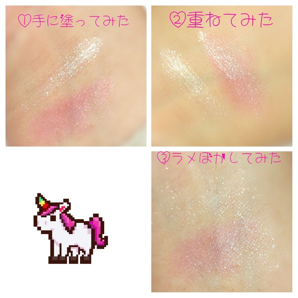 ユニコーンリップスティック/MAGIC CLOSET/口紅を使ったクチコミ(3枚目)