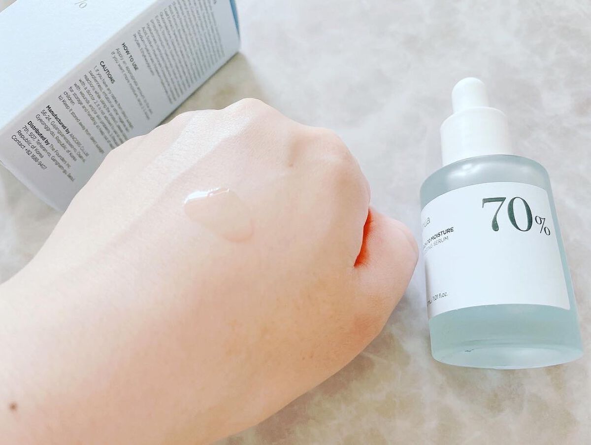 Anua シラカバ70％水分ブースティングセラムのクチコミ「【anua】
アヌア　シラカバ70%水分ブースティングセラム
30ml (油水分バランス)

.....」（3枚目）