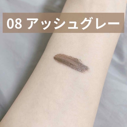 カラーリングアイブロウ/ヘビーローテーション/眉マスカラを使ったクチコミ(2枚目)