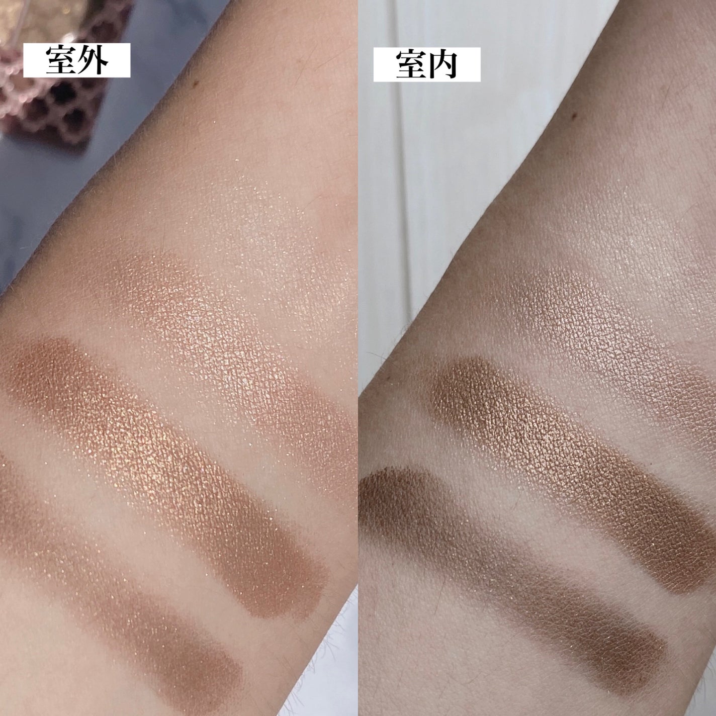 グロッシーリッチ アイズ N/Visée/アイシャドウパレットを使ったクチコミ(5枚目)