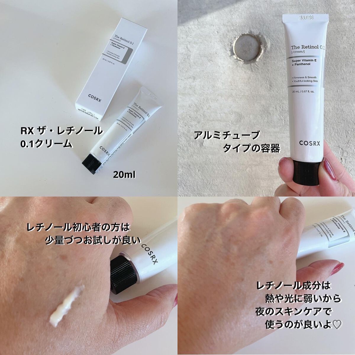 フルフィットプロポリスシナジートナー/COSRX/化粧水を使ったクチコミ(5枚目)