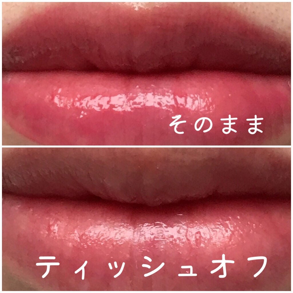つやぷるリップR/b idol/口紅を使ったクチコミ(2枚目)