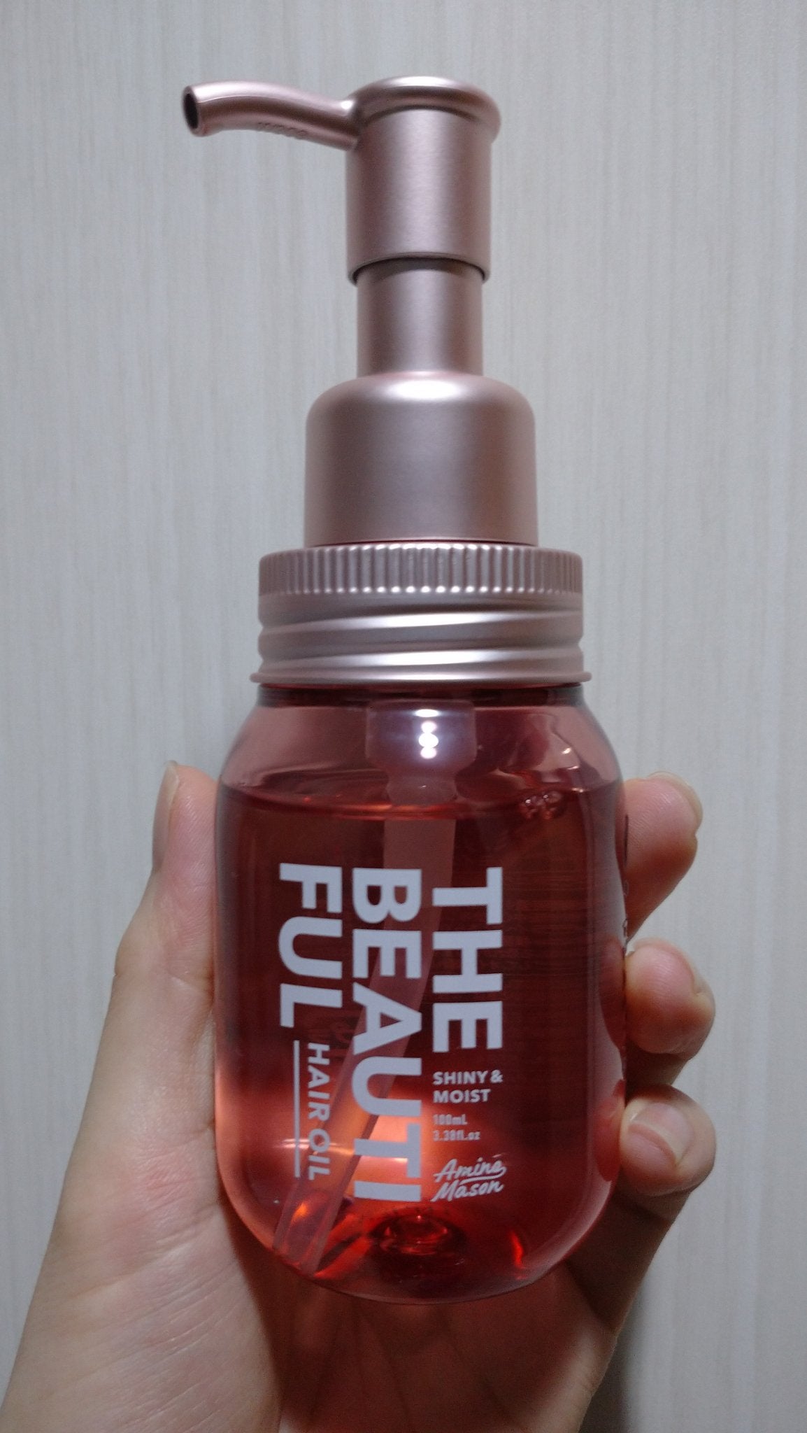 アミノメイソン シャイニー&モイスト ヘアオイル/アミノメイソン/ヘアオイルを使ったクチコミ(1枚目)