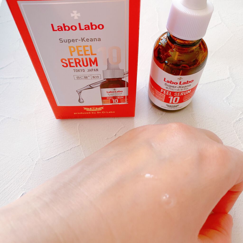 スーパー毛穴ピールセラム/ラボラボ/美容液を使ったクチコミ(2枚目)