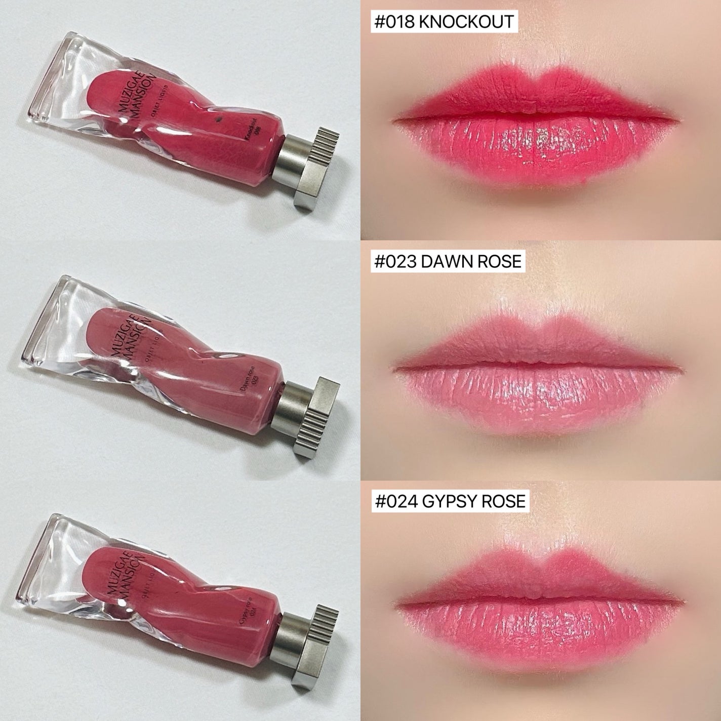 オブジェリキッド/MUZIGAE MANSION/口紅を使ったクチコミ(2枚目)