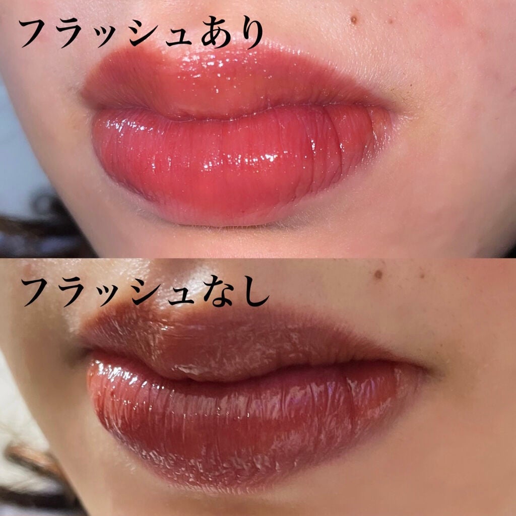 ウォータリーティントリップ/CEZANNE/リップティントを使ったクチコミ(5枚目)