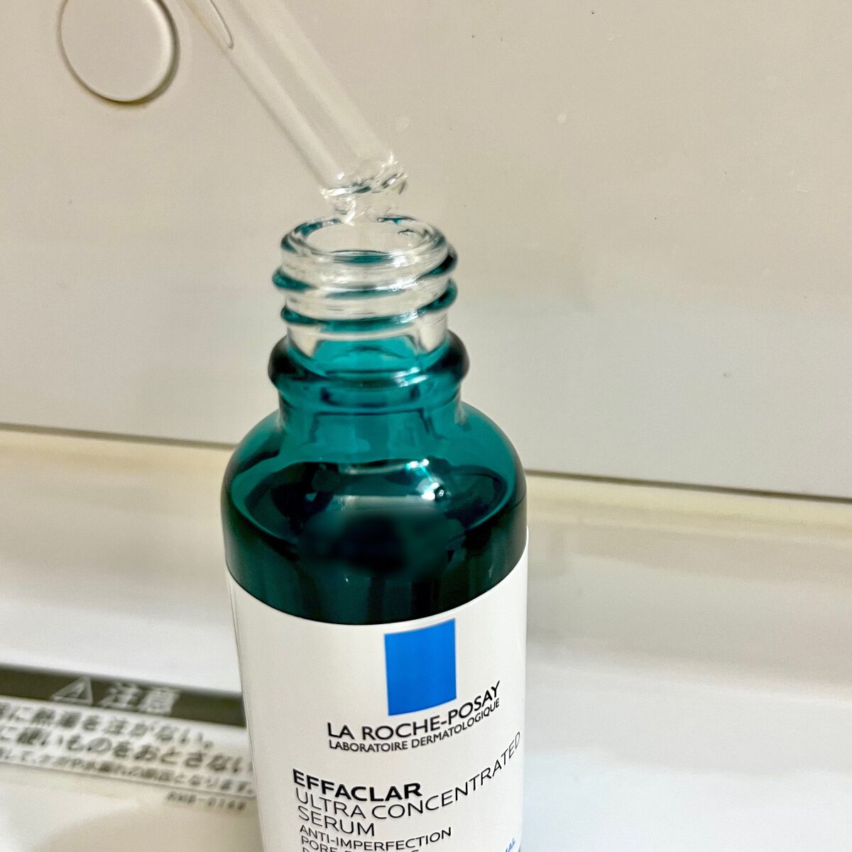 エファクラ ピールケア セラム/ラ ロッシュ ポゼ/美容液を使ったクチコミ（2枚目）