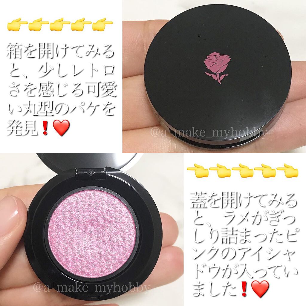 MMLアイシャドウ/ミモアライン/単色アイシャドウを使ったクチコミ（2枚目）