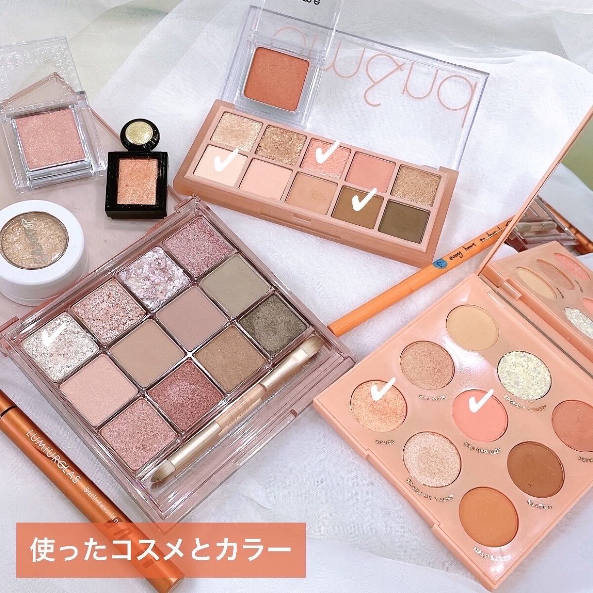 単色アイシャドウ 24 ORANGE/#4me by GU/単色アイシャドウを使ったクチコミ（2枚目）