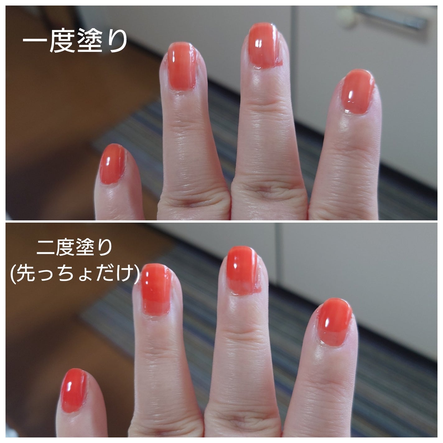 ムードペブルネイル/rom&nd/マニキュアを使ったクチコミ(2枚目)