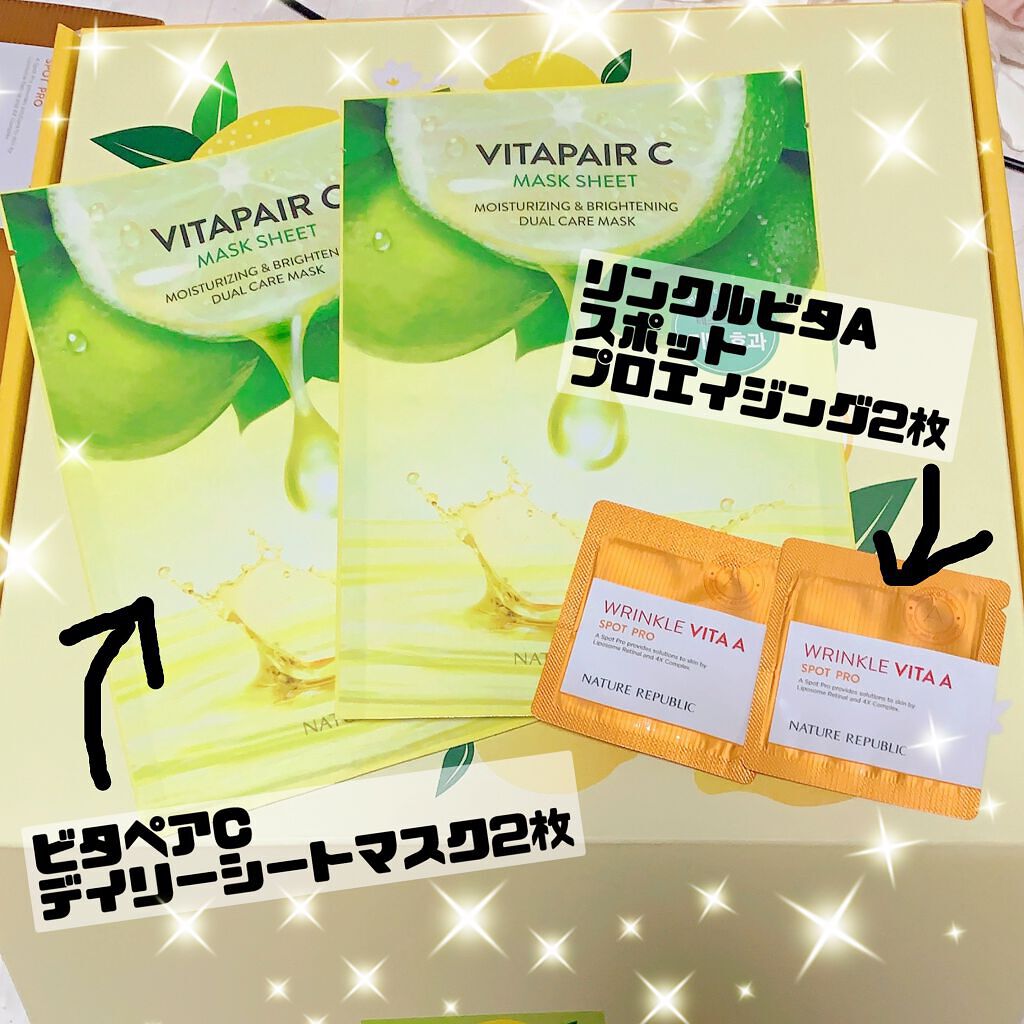 ビタペアCビッグトナー/ネイチャーリパブリック/化粧水を使ったクチコミ（2枚目）