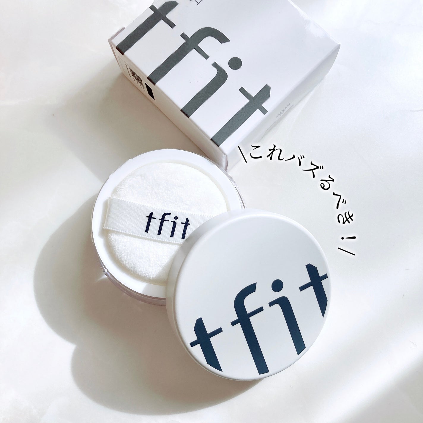 トランスルーセントセットフィニッシングパウダー/TFIT/ルースパウダーを使ったクチコミ(6枚目)