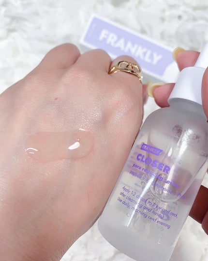クローザーセラム/Frankly/美容液を使ったクチコミ(5枚目)