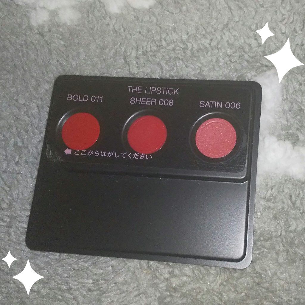 ザ リップスティック サテン/ADDICTION/口紅を使ったクチコミ（1枚目）