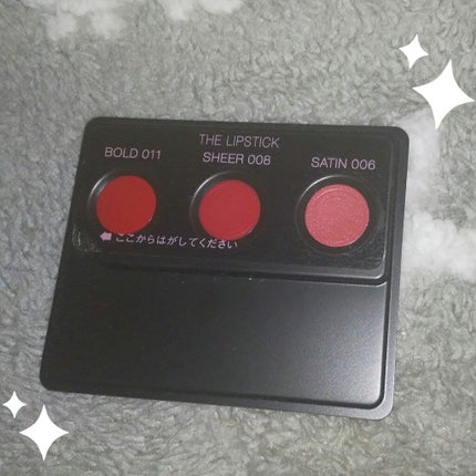 ザ リップスティック シアー/ADDICTION/口紅を使ったクチコミ(1枚目)