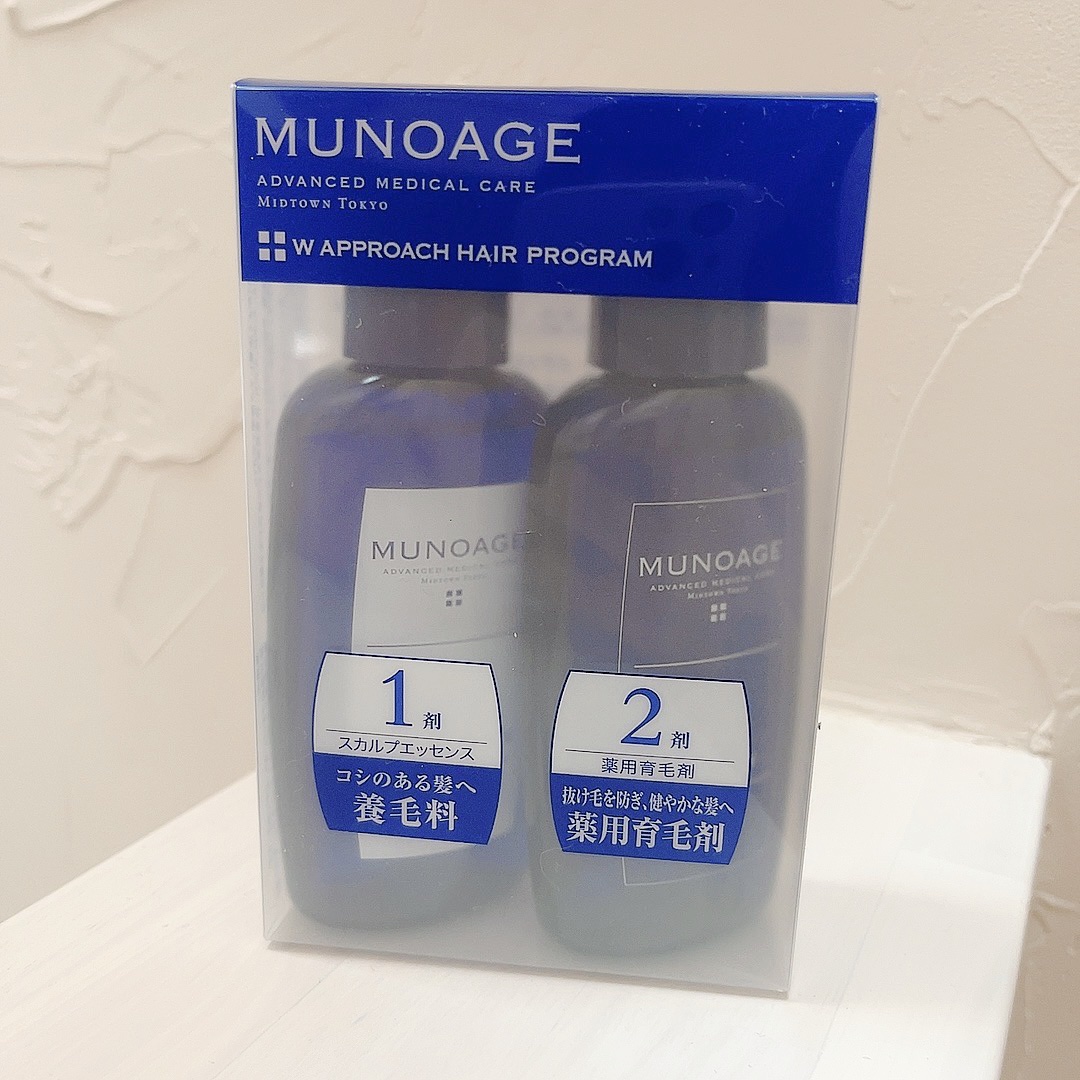 Wアプローチヘアプログラム/MUNOAGE(ミューノアージュ)/頭皮ローションを使ったクチコミ（3枚目）