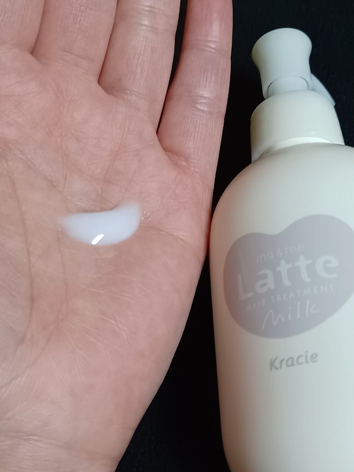 マー&ミー ダメージケア ミルキートリートメント/マー&ミー ラッテ/ヘアミルクを使ったクチコミ(5枚目)