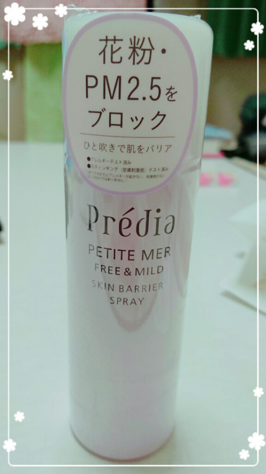 プティメール フリー&マイルド スキンバリア スプレー【限定品】/Prédia/ミスト状化粧水を使ったクチコミ（1枚目）
