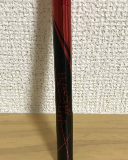 ハイパーシャープ ライナー R/MAYBELLINE NEW YORK/リキッドアイライナーを使ったクチコミ(1枚目)