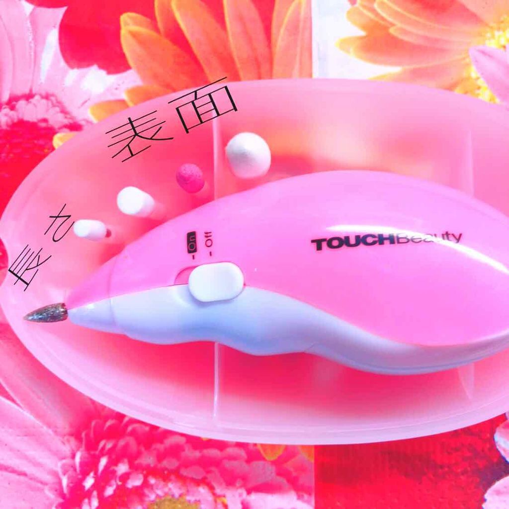 LJ ネイルリムーバーシート/LOUJENE/除光液を使ったクチコミ(2枚目)