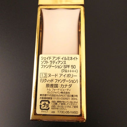 シェイド アンド イルミネイト ソフト ラディアンス ファンデーション SPF 50 1.4 ボーン/TOM FORD BEAUTY/リキッドファンデーションの画像