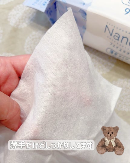 Nanoni フェイスタオル 薄手タイプ/ISDG 医食同源ドットコム/クレンジングタオルを使ったクチコミ(2枚目)