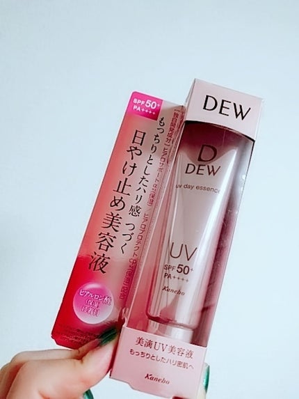 試してみた】DEW UVデイエッセンスのリアルな口コミ・レビュー 試してみた】DEW UVデイエッセンスのリアルな口コミ・レビュー