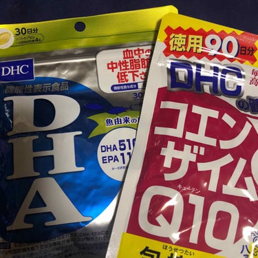 DHC DHA/DHC/健康サプリメントの画像