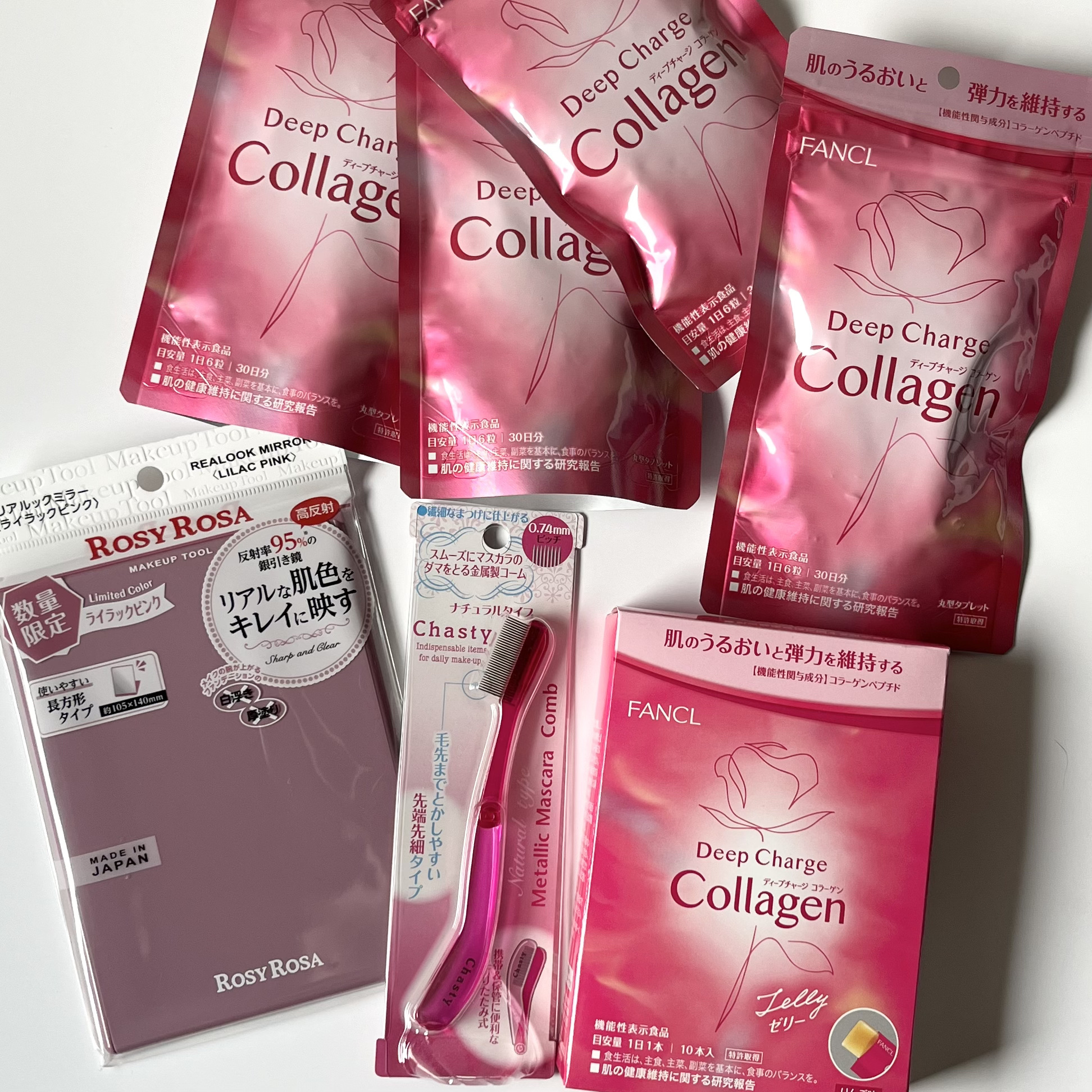 ディープチャージ  コラーゲン スティックゼリー/ファンケル/美容サプリメントを使ったクチコミ（2枚目）