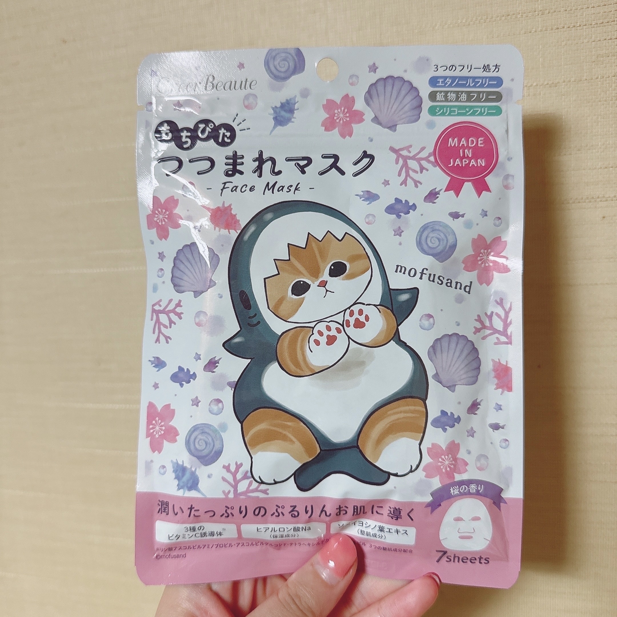 もちぴたつつまれマスク / クレアボーテ