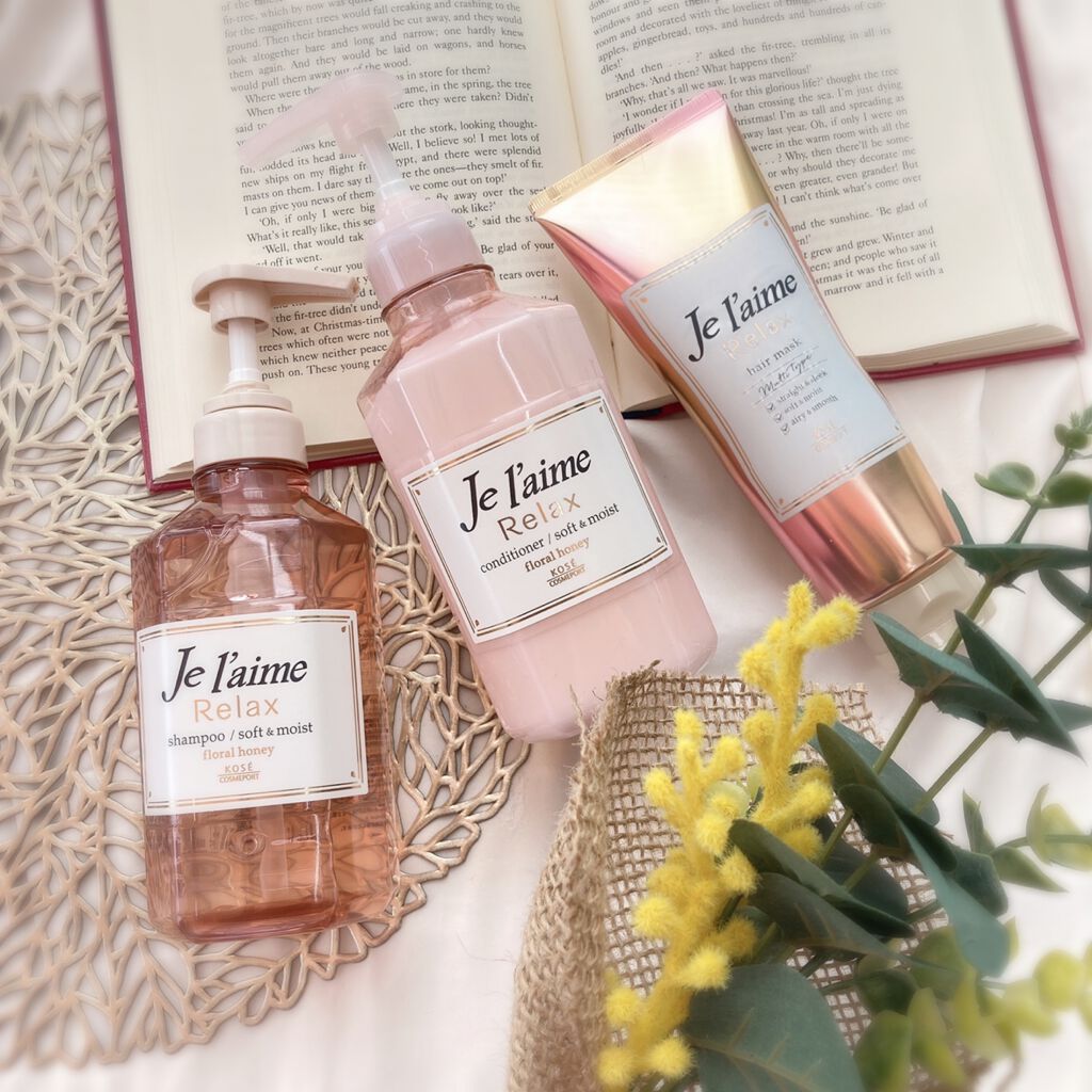 リラックス シャンプー／トリートメント（ソフト＆モイスト）/Je l'aime/シャンプー・コンディショナーを使ったクチコミ（1枚目）