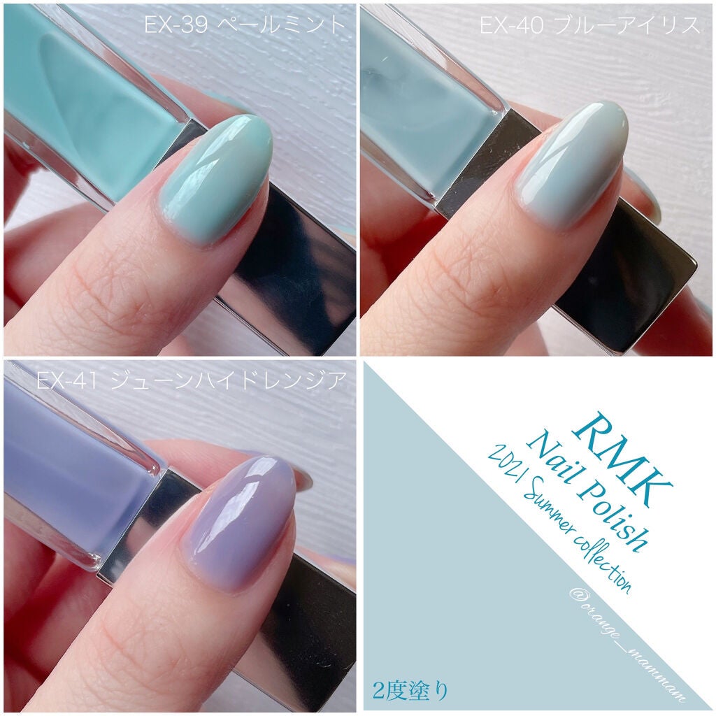 ネイルポリッシュ/RMK/マニキュアを使ったクチコミ(4枚目)
