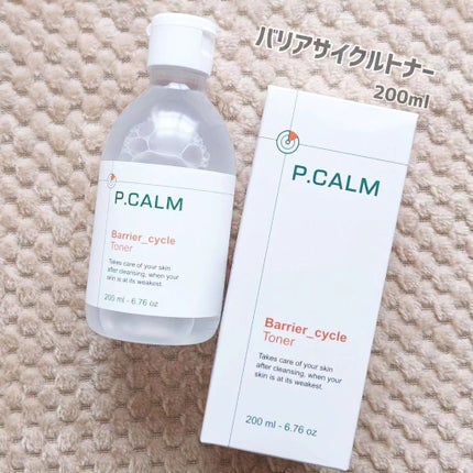 カトクリーム/P.CALM/フェイスクリームを使ったクチコミ(2枚目)