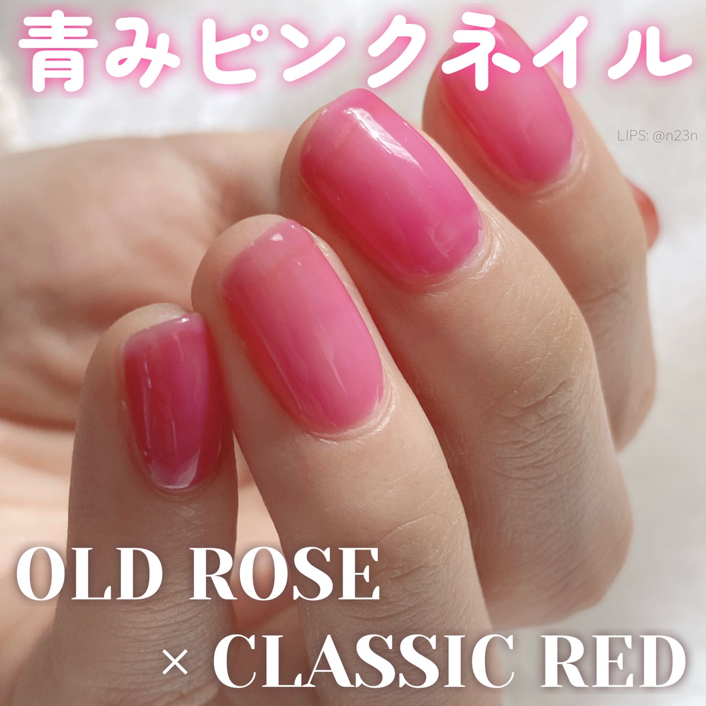 パル カラージェル/キャンドゥ/ジェルネイルを使ったクチコミ(1枚目)