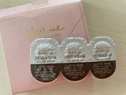 Chu's me 1day/Chu's me/ワンデー(1DAY)カラコンを使ったクチコミ(1枚目)