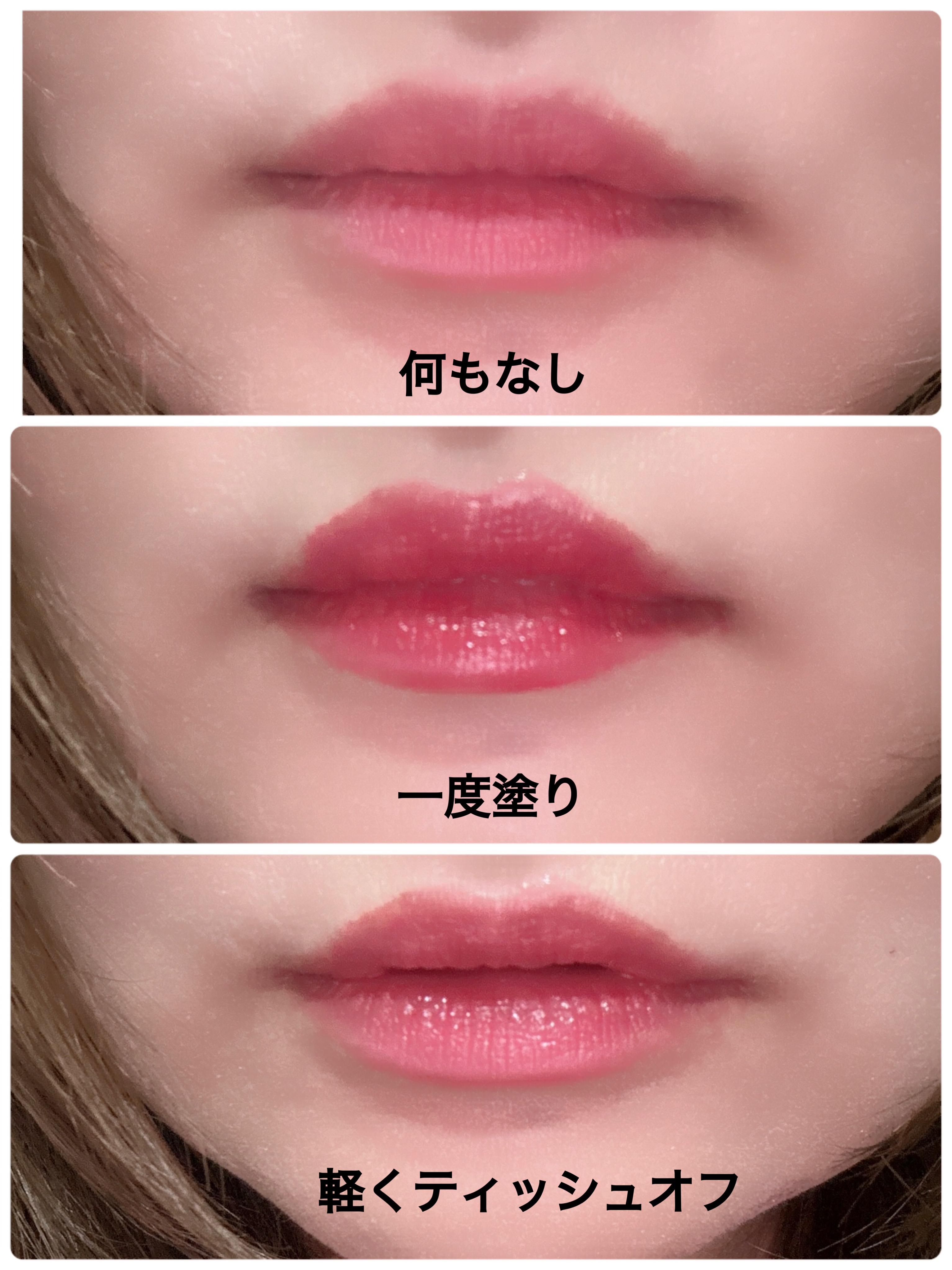 ケイト リップモンスター ツヤバース/KATE/口紅を使ったクチコミ（2枚目）