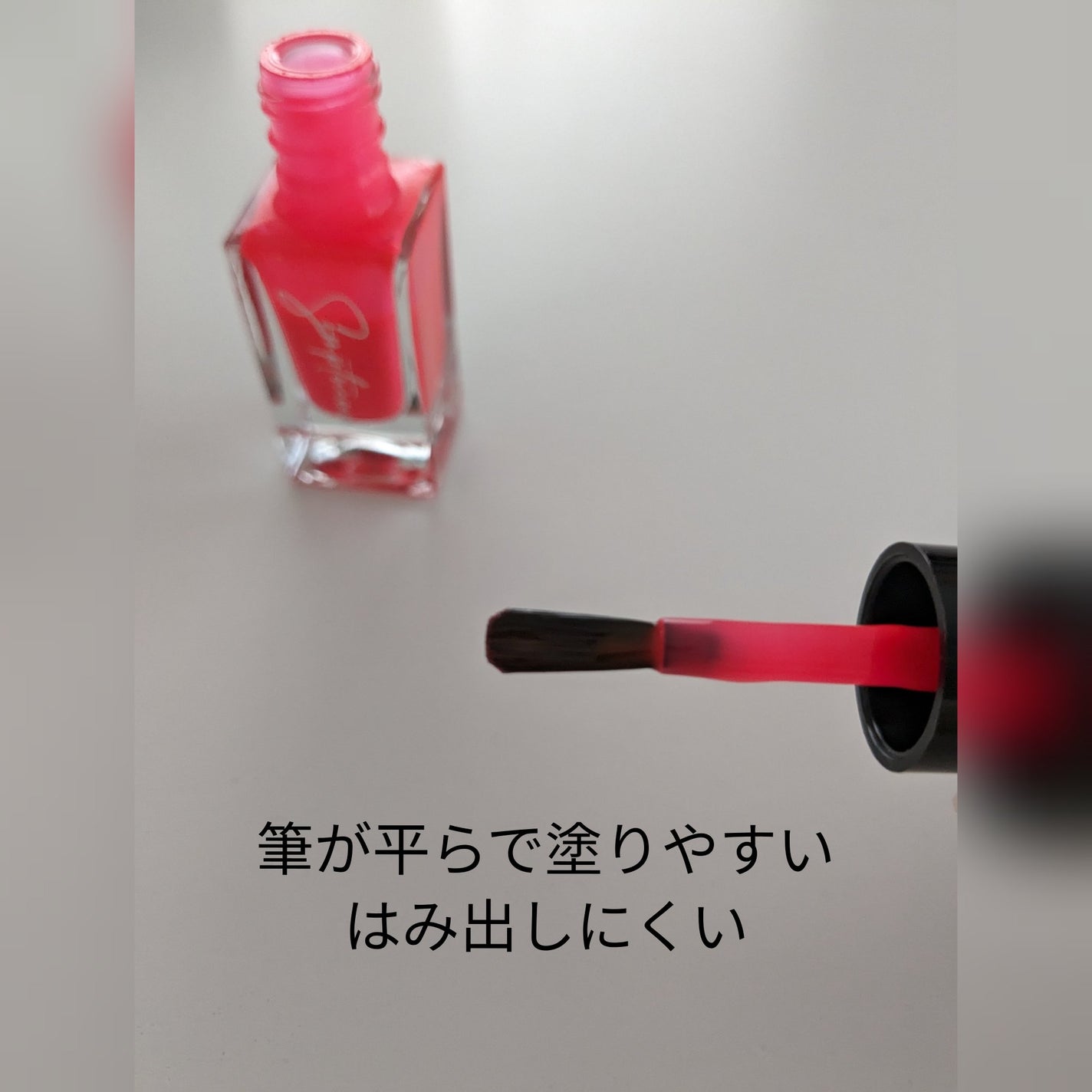 Somptueux(ソンプチュー) ネイルポリッシュ/DAISO/マニキュアを使ったクチコミ(3枚目)