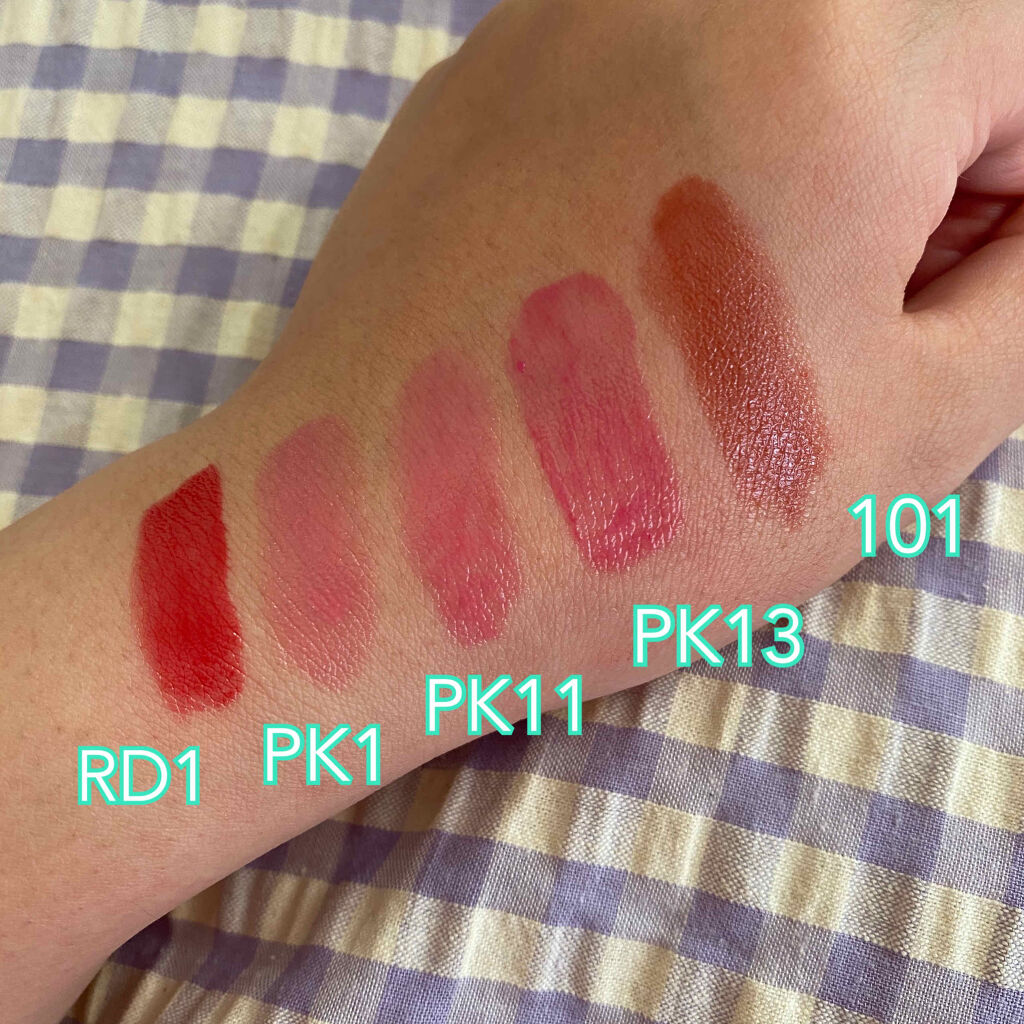 ラスティンググロスリップ/CEZANNE/口紅を使ったクチコミ（3枚目）