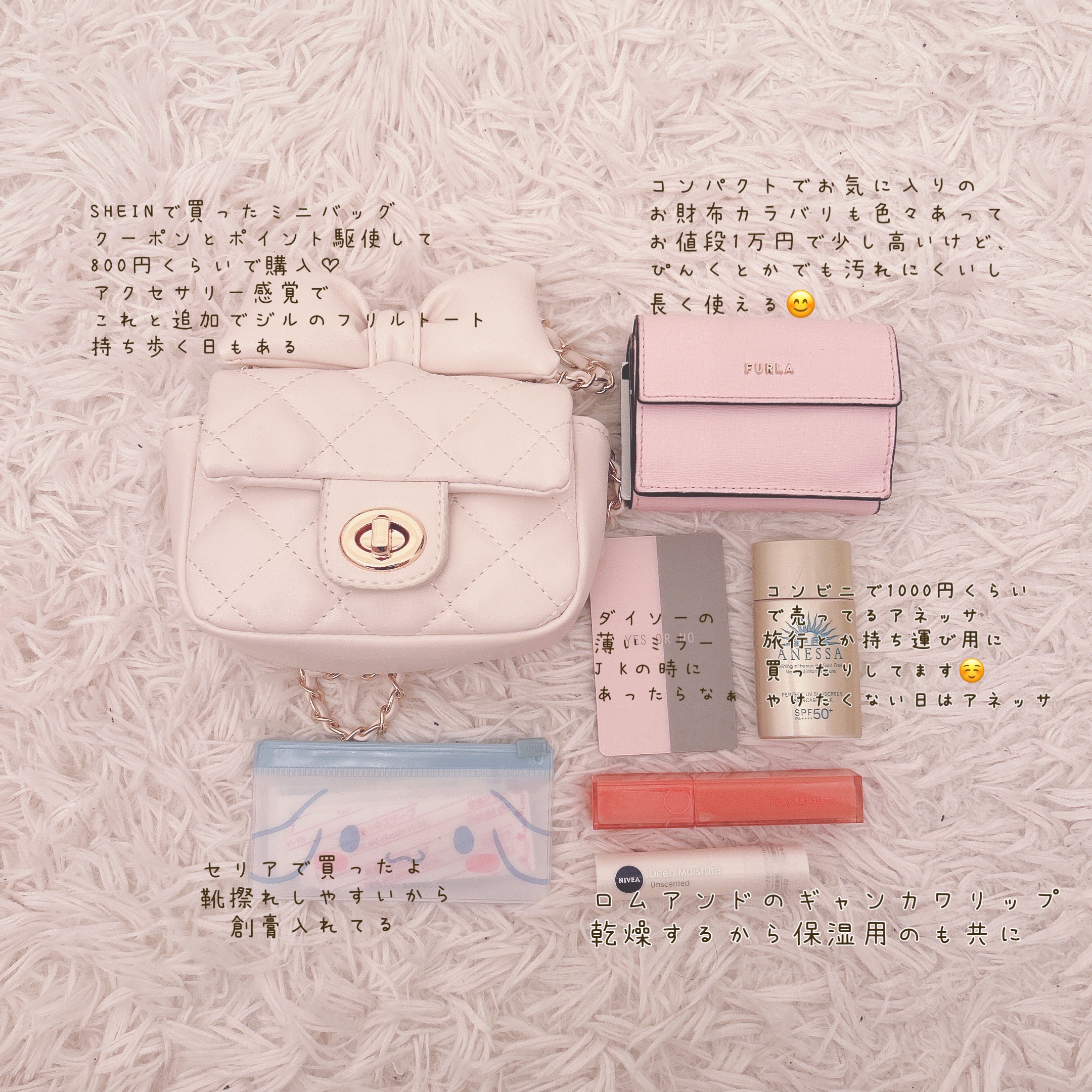 ニベア ディープモイスチャーリップ/ニベア/リップクリームを使ったクチコミ（2枚目）