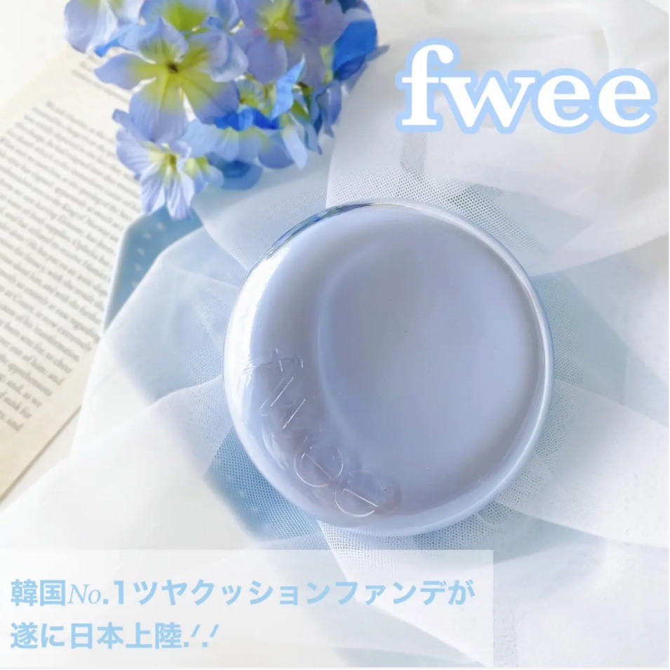 フィー クッションガラス ナチュラル/fwee/クッションファンデーションを使ったクチコミ（1枚目）