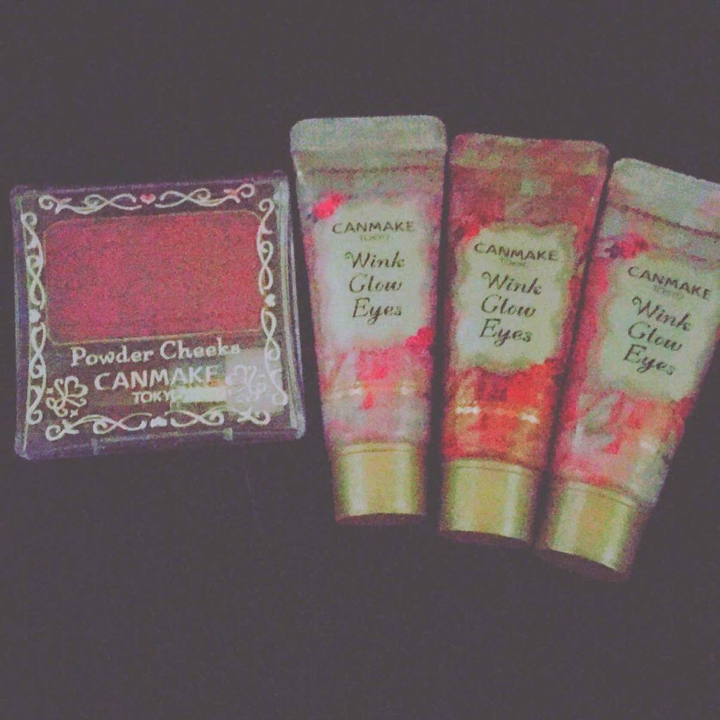 ウィンクグロウアイズ/キャンメイク/ジェル・クリームアイシャドウを使ったクチコミ(1枚目)